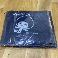 Item thumbnail for item abc4f0c9-0eff-4023-9ad8-a66d0dcb7cb0