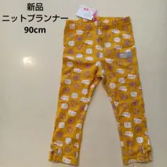 Item thumbnail for item 13c7efba-4cb4-409a-ae5c-f029edb1a65b