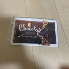 Qpot ポーチ　チョコレート