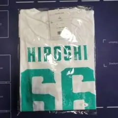 選手プロデュース　Tシャツ　博志　HIROSHI 66 Lサイズ