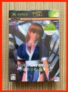 DEAD OR ALIVE ULTIMATE