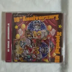 チュウニズム10周年 CD Aimeカード付き