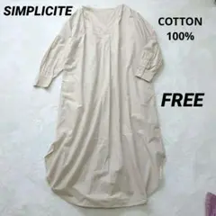 Item thumbnail for item e91c2337-25fb-4a6f-8f3b-a0985e99e6fd