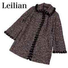 【美品】レリアン ミンクファー ロング ウールコート 茶ツイード サイズ9