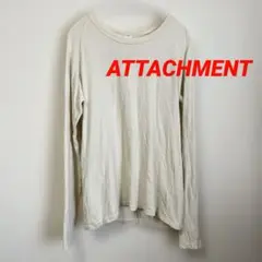 アタッチメント　ロングTシャツ　白　ベージュ