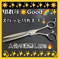 Item thumbnail for item aab9cb3e-fe56-45b4-9973-eb62e31b7587