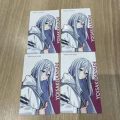 プロセカ宵崎奏クリエイターズフェスタ2025