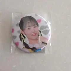 ロージークロニクル 橋田歩果 モバガチャ 缶バッジ