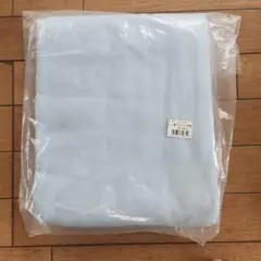 Item thumbnail for item 4c4b977d-a6c7-4951-8ce0-2f100147707b