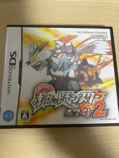 ポケットモンスター ホワイト2