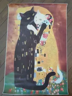 【キャンバス生地ポスター】クリムト✨早い者勝ち！迫力大 猫アートポスター