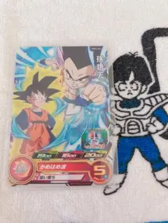 Item thumbnail for item d01e49b8-ed56-4283-ae1c-36ad980374f1