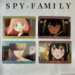 【SPY×FAMILY】スパイファミリー キャラクターカード4枚セット