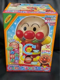 Item thumbnail for item d46c6898-1954-4fd1-839b-619aa737f941