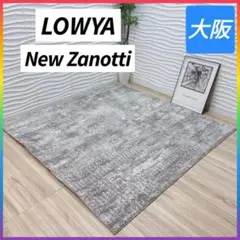 Item thumbnail for item bf2f5414-7e96-45c4-8260-70e912edf532