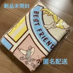 新品未開封　トムとジェリー　タオルケット　大判バスタオル　厚手