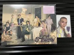 Stray Kids Hollow 初回 B ヒョンジン