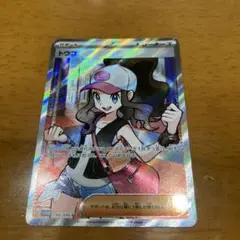 トウコsr