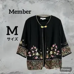 Member. 刺繍入り黒カーディガン Mサイズ