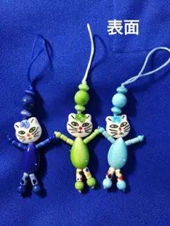 猫　キーホルダー