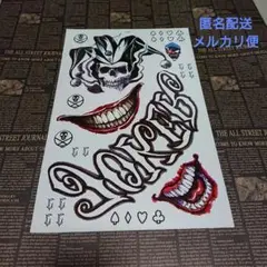 匿名配送 ۞ 1枚 ジョーカー タトゥーシール スーサイド スクワッド