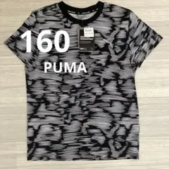 PUMA Tシャツ 160cm 黒DRYCELL