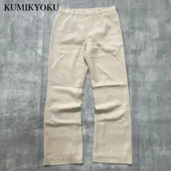 Item thumbnail for item e7fe017d-c579-497c-9450-c815ecaafb74