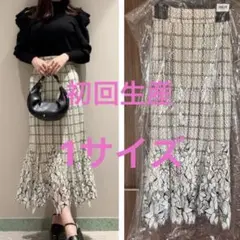 新品 レースマーメイドスカート