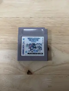 ドラゴンクエストモンスターズ　テリーのワンダーランド　ゲームボーイ