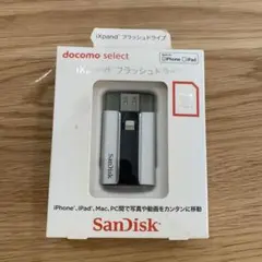 Item thumbnail for item b352e9e8-33b7-46dd-92c3-1789634040de