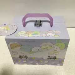 Item thumbnail for item 030b71bc-8a59-4ac2-b8ff-3296ce7cda35