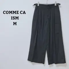 コムサイズム　パンツ　ワイド　タック　ベルト　オフィカジ　薄手　シンプル　Ｍ