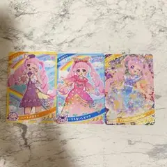 アイプリ　カードグミ　ひまり