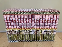 Item thumbnail for item 05ae24b1-1eb0-48bd-9345-c23f101ab482