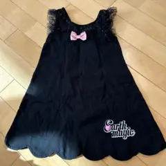 アースマジック