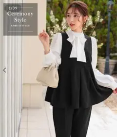 Item thumbnail for item c43eb375-2ab5-4ec2-bb2a-192c5e7ee207