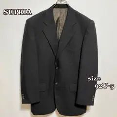SUPRIA テーラードジャケット（92Y-5）黒系　ビジネス　背抜き