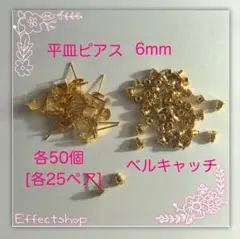 Item thumbnail for item 45e53893-a401-452c-a0c4-3e630e254f86