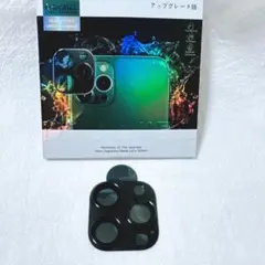 iPhone 15 pro promax カメラ レンズ フィルム ブラック 黒