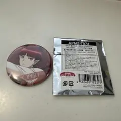 魔入りました!入間くん オペラ DEVIL’S PARTY 缶バッジ