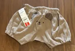 おしりにちらっとクマさんブルマ