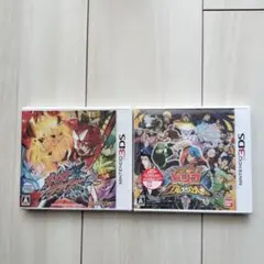 新品未開封　トリコグルメガバトル　 ガイストクラッシャー　2個セット