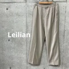 Leilian/レリアン【11】スラックス　カジュアル　センタープレス　日本製
