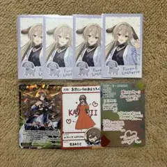 にじさんじ フレン・E・ルスタリオ 纏め売り