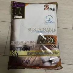 Item thumbnail for item b837b467-4af1-4290-b3d7-cf7dc8c69373