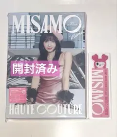 MISAMO HAUTE COUTURE モモ盤 開封済み くじ しおり セット