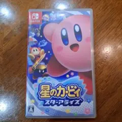 星のカービィ スターアライズ　Switch