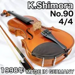 m58548587679_1.jpg?1733924814
