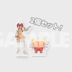 アクリルキーホルダー　C賞アクキー　ブリギッテ