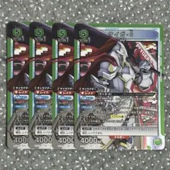 Item thumbnail for item 9f10ca68-6060-4014-9fd6-fb8abbd8d5c6